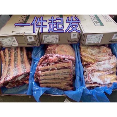 冷冻正关进口带骨牛肉牛肋排红烧闷炖带骨牛排牛肋排图3