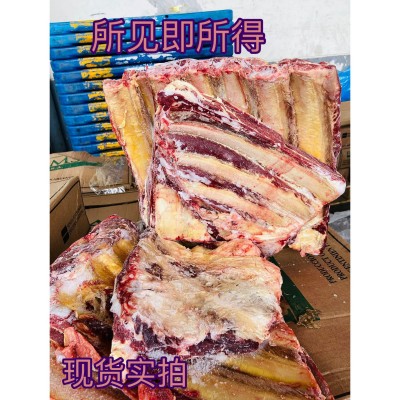 冷冻正关进口带骨牛肉牛肋排红烧闷炖带骨牛排牛肋排图4