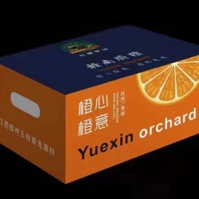 赣南血橙应季老人孕妇小孩水果新鲜水果现摘果园一件代发直发团购图2