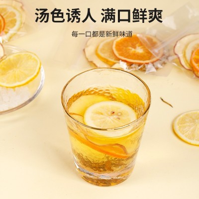 一周水果茶西柚金桔百香果水果茶 话梅柠檬茶柠檬青桔刺梨茶图2