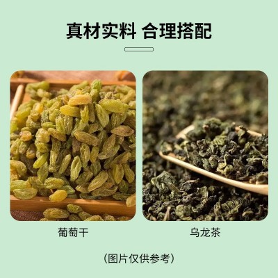 源头厂家 葡萄乌龙茶 三角茶包 葡萄乌龙茶水果茶养生袋泡茶图3