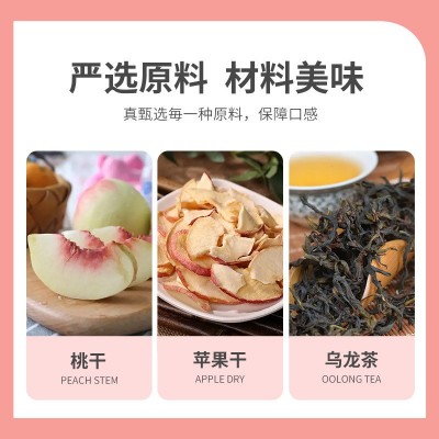 源头厂家 蜜桃乌龙茶 三角茶包 蜜桃乌龙茶水果茶养生袋泡茶图3