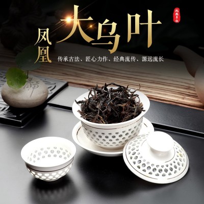 潮州凤凰单枞茶雪片大乌叶高山单丛茶新茶兰花香单从耐泡不苦涩图3