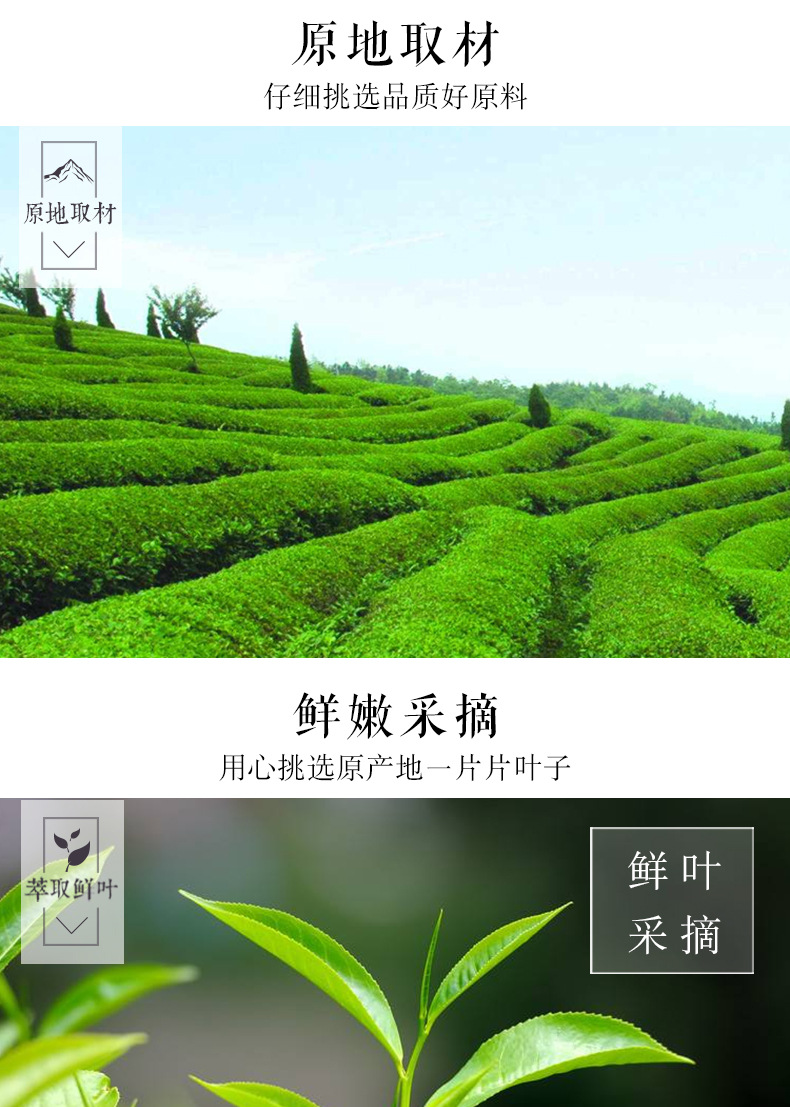 抽湿鸭屎香详情-5_07.jpg