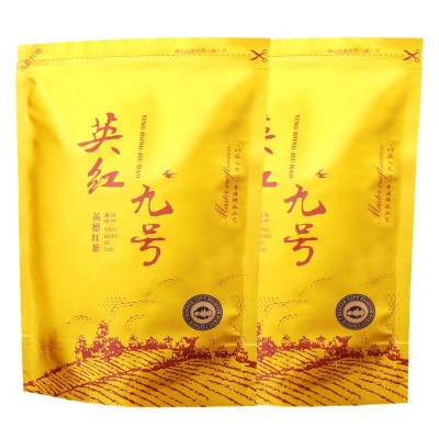 500克新茶 英德红茶 英红九号 9号茶叶 深山霸道甘蔗香老树茶图5