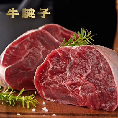 牛腱子整箱商用冷冻剔骨散养黄牛生批发一箱30斤厂家直供