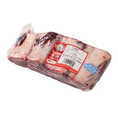 【真原切】内蒙科尔沁冷鲜牛排骨国产黄牛肉非冷冻图4