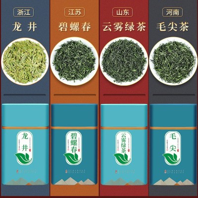 强韵四大茗茶绿茶组合2023新茶茶叶碧螺春毛尖龙井云雾绿茶500g图3