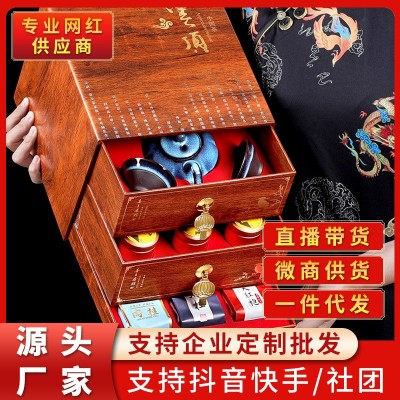 金骏眉红茶茶叶礼盒装肉桂大红袍礼品送礼高档伴手礼企业一件代发