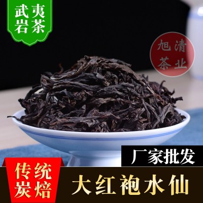 武夷山头春茶浓香顺滑大红袍水仙散装500g茶叶批发乌龙茶一件代发