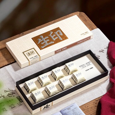 云南冰岛生茶普洱班章熟茶普洱新品糯香小饼茶礼盒装400g普洱套装图2