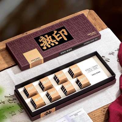 云南冰岛生茶普洱班章熟茶普洱新品糯香小饼茶礼盒装400g普洱套装图3