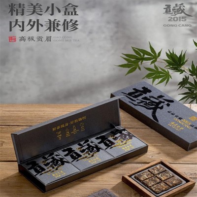 贡藏15年福鼎白茶贡眉紧压小方片茶礼核心产区茶叶礼盒装 工厂直销图3