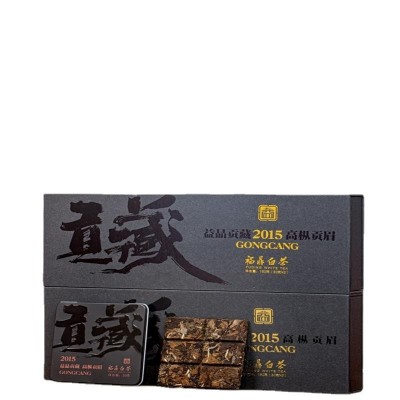 贡藏15年福鼎白茶贡眉紧压小方片茶礼核心产区茶叶礼盒装 工厂直销图5