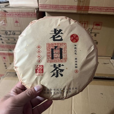 福鼎的白茶磻溪老白茶寿眉饼枣香贡眉饼茶350克厂家直供