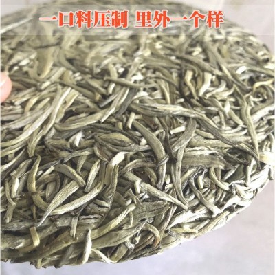 云南大白茶白毫银针茶饼景谷月光白大白豪银针纯芽头春古树生茶