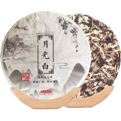 云南白茶 普洱景谷大白茶月光白生茶月光美人早春茶 357g七子饼茶图5