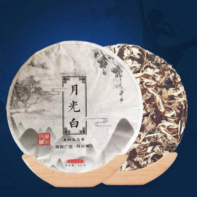 云南白茶 普洱景谷大白茶月光白生茶月光美人早春茶 357g七子饼茶图6