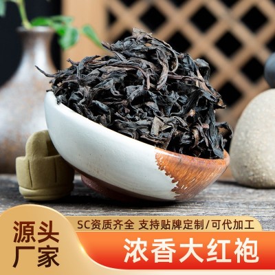 浓香大红袍茶叶散装厂家批发武夷岩茶高山乌龙茶小泡袋铁罐装新茶图1
