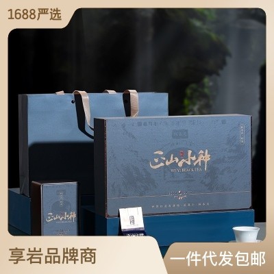 新茶武夷山桐木关蜜香红茶茶叶正山小种三铁盒精美礼盒装送礼