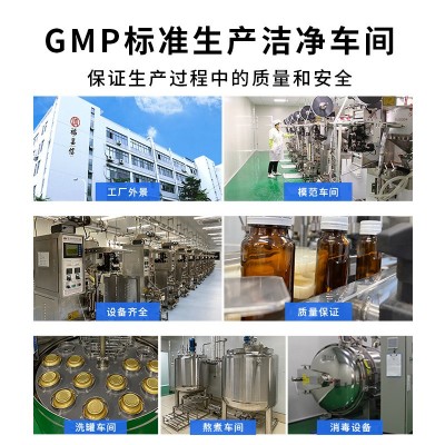 防弹咖啡OEM源头厂家加工定制白芸豆中链甘油三酯饱腹咖啡ODM代工图5