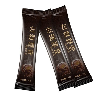 速溶生酮咖啡粉冷萃咖啡液白芸豆黑咖啡mct饱腹感咖啡儿茶素咖啡图4