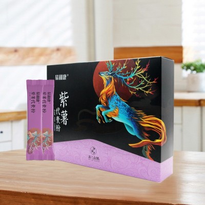 紫薯代餐粉 即食冲调饮品紫薯代餐粉胶原蛋白营养餐诚招经销代理