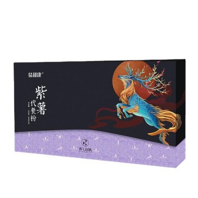 紫薯代餐粉 即食冲调饮品紫薯代餐粉胶原蛋白营养餐诚招经销代理图5