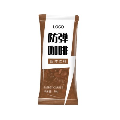 生酮黑咖啡饱腹咖啡MCT中链甘油三酯咖啡浓缩液固体饮料厂家定制图5