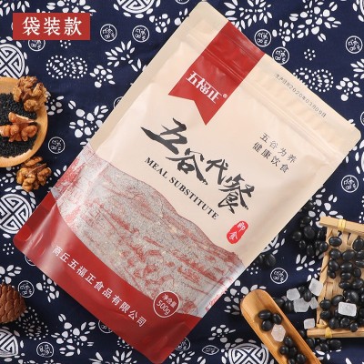 五福正五谷代餐粉黑芝麻核桃桑葚粉黑豆粉早餐粉贴牌代加工oem黑图3