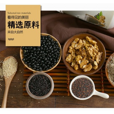 五福正五谷代餐粉黑芝麻核桃桑葚粉黑豆粉早餐粉贴牌代加工oem黑图4