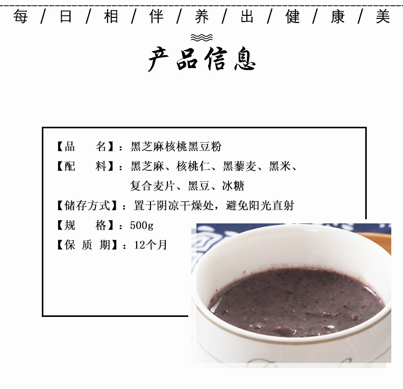 详情_04