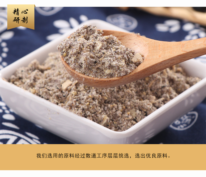 详情_13