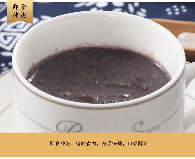详情_15