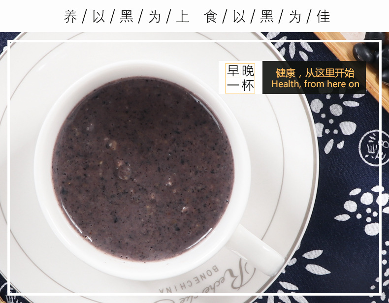 详情_02