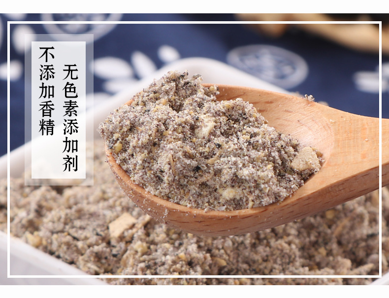 详情_05