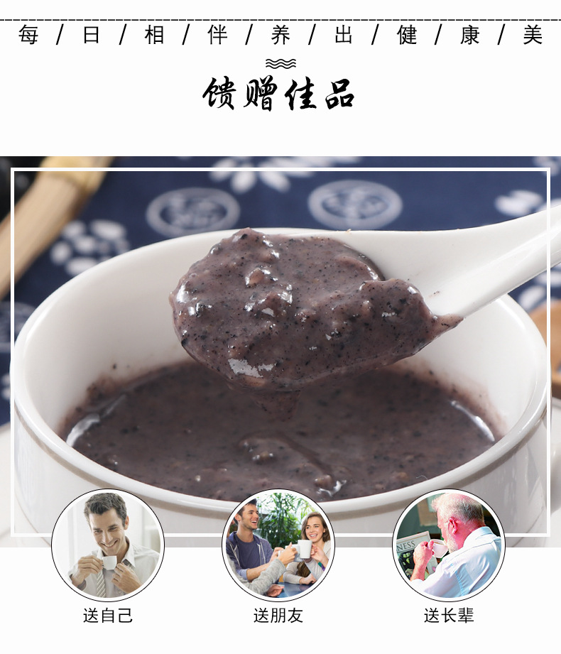 详情_11