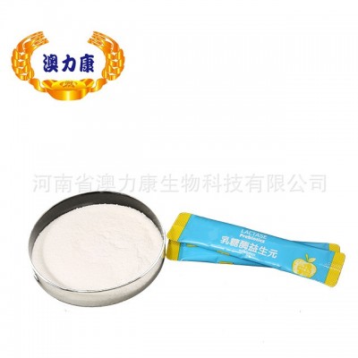 白芸豆黑咖啡0糖0脂抖快直播速溶纯黑咖啡批发源头厂家OEM代加工图2