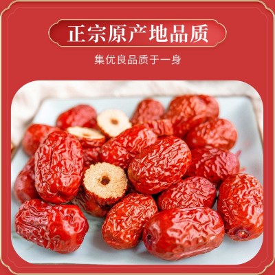 奇亚籽桂花坚果藕粉 冲泡即食西湖水果银耳藕粉 红枣坚果银耳羹图5