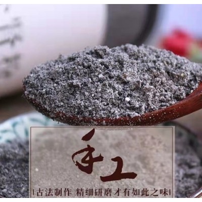 黑芝麻核桃黑豆粉五谷营养早餐五谷杂粮代餐粉即食代餐粥500g批发图2
