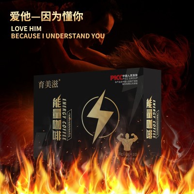 男士能量咖啡 男性咖啡 鹿鞭玛卡速溶咖啡 人参复合肽能量咖啡图2