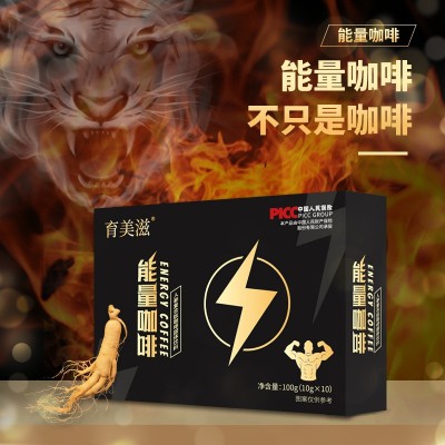 男士能量咖啡 男性咖啡 鹿鞭玛卡速溶咖啡 人参复合肽能量咖啡图4