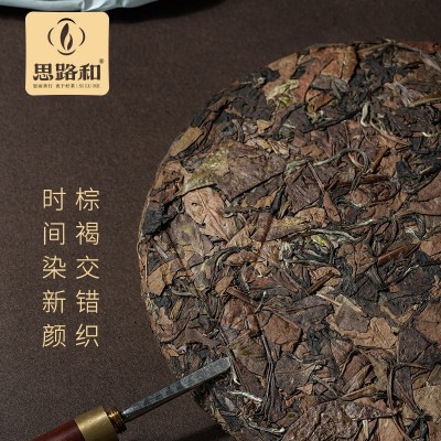 福鼎白茶一级寿眉茶饼300g陈年枣香紧压老白茶叶礼盒装批发图2