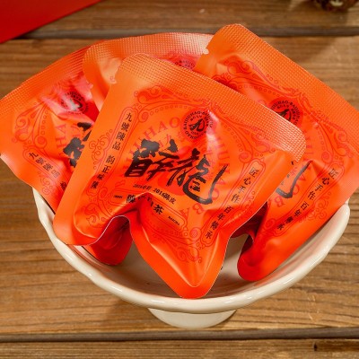 醉龙陈皮白茶 福建高山新茶白茶饼春茶叶收藏款可批发图2