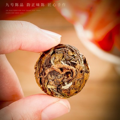 醉龙陈皮白茶 福建高山新茶白茶饼春茶叶收藏款可批发图3