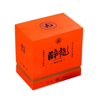 醉龙陈皮白茶 福建高山新茶白茶饼春茶叶收藏款可批发图5