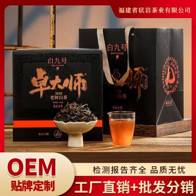 福鼎老树白茶春茶300g送礼茶叶白茶礼盒装批发图2