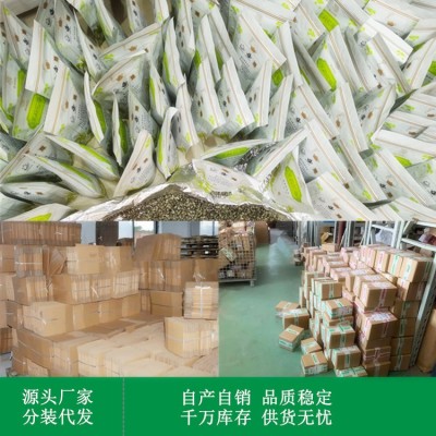 广西横县茉莉花茶茉莉女儿环飘雪系列定制浓香型茶叶散装厂家批发图4