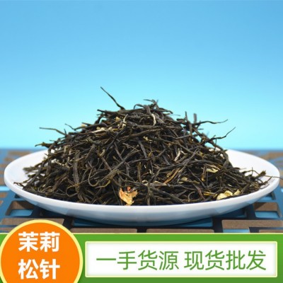 新茶广西横县茉莉花茶茉莉松针 浓香型茉莉绿茶厂家散装茶叶批发