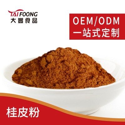 青岛桂皮工厂桂皮香辛料桂皮粉 小包装香辛料出口各种香辛料